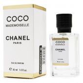 C Coco Mademoiselle For Women edp 30 ml