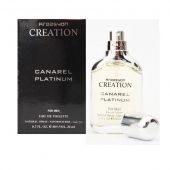 Kreasyon Creation Canarel Platinum edt 20 ml