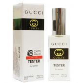 Tester UAE Gucci Guilty For Women 60 ml