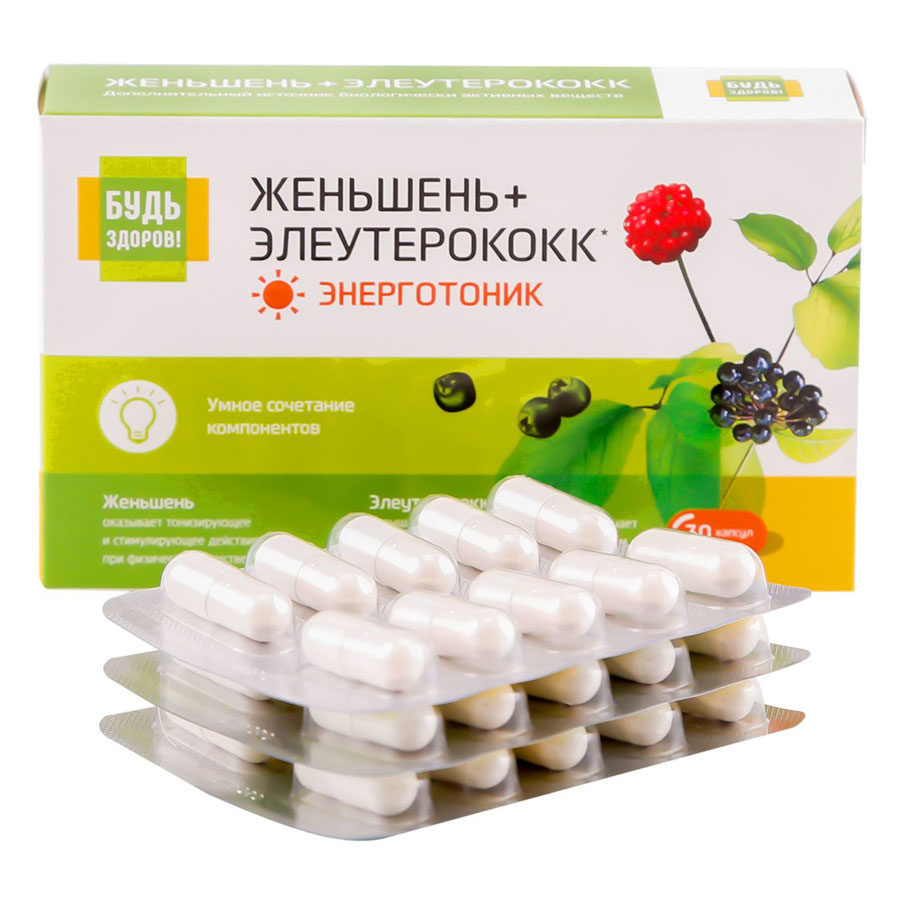 Капсулы Комплекс Экстрактов С Любистоком Купить