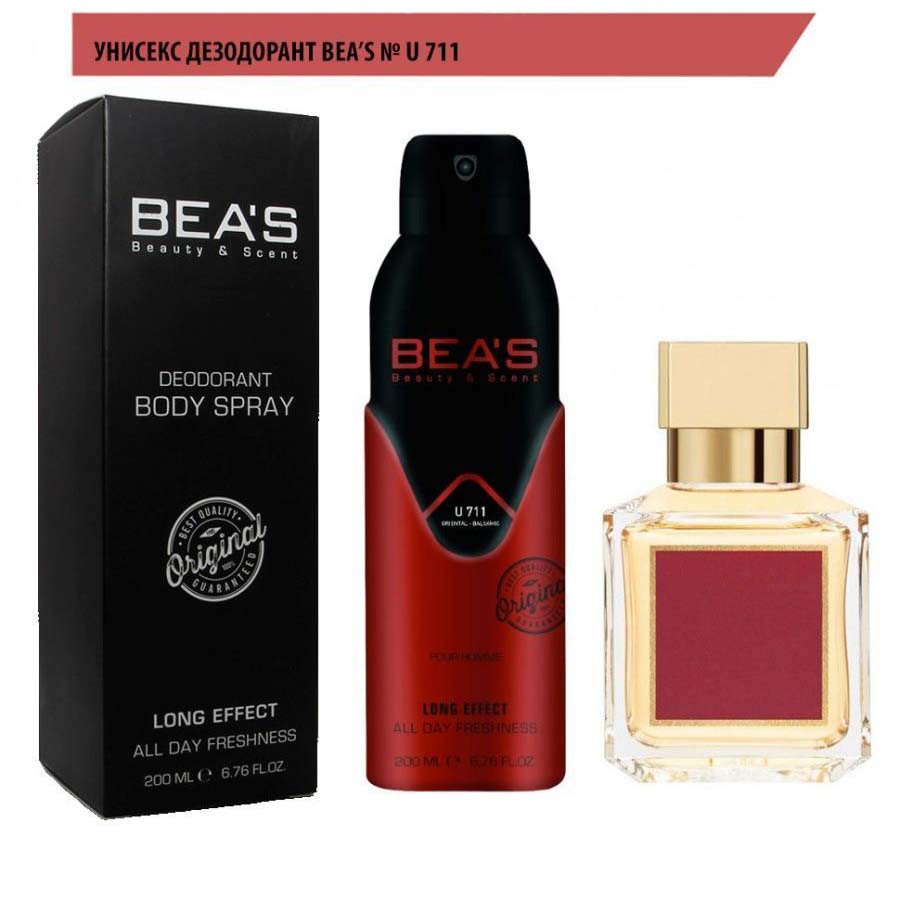 Дезодорант Beas U711 Mаisоn Frаnсis Kurkdjian Baccarat Rouge 540 deo 200 ml фото