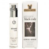 Giorgio Armani Black Code pheromon edp 45 ml