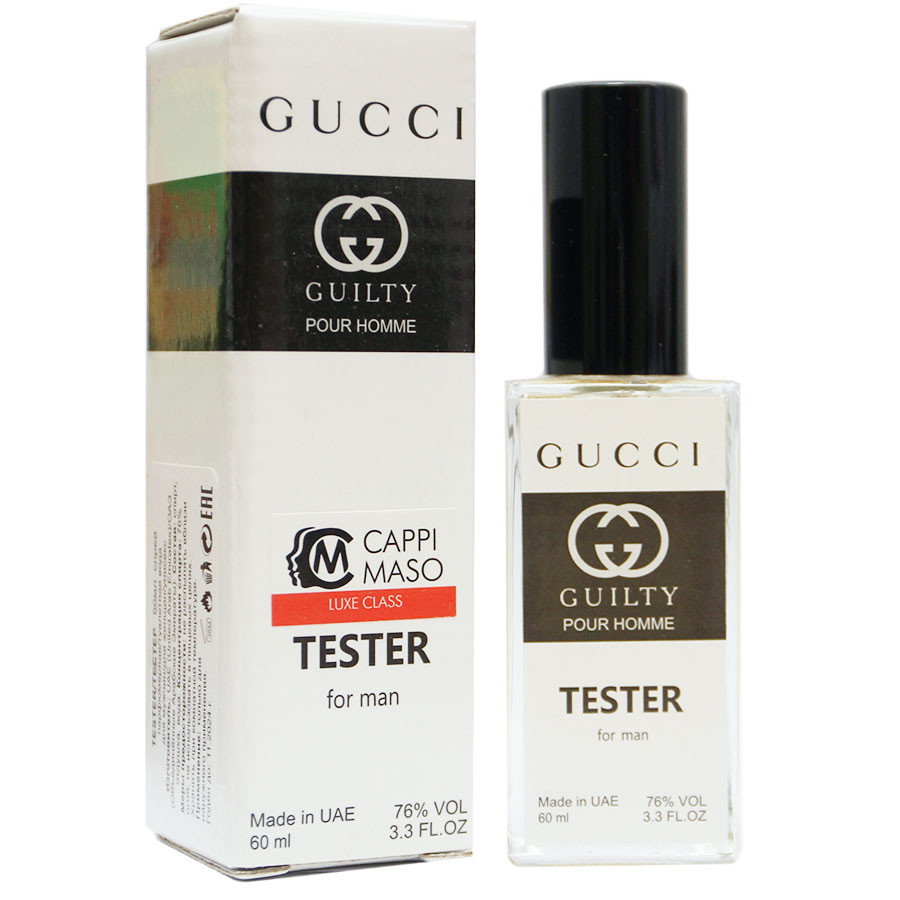 Tester LUXE Gucci Guilty For Men 60 ml