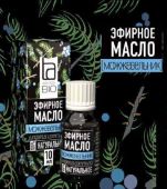 Эфирное масло Aroma BIO Можжевельник 10 мл