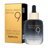 Омолаживающая сыворотка FarmStay Black Snail & Peptide 9 Perfect Ampoule 35 ml