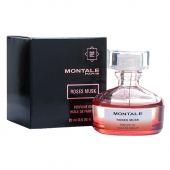 Montale Roses Musk oil 20 ml
