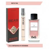 Парфюм Beas Dolce & Gabbana №3 L'imperatrice For Women W506 10 ml