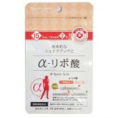 Японский Бад Ригла Альфа-липоевая кислота Arum 30 таблеток