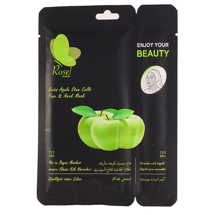 Маска + крем для лица Rosel Cosmetics Swiss Apple Stem Cells Face 36 + 6 g