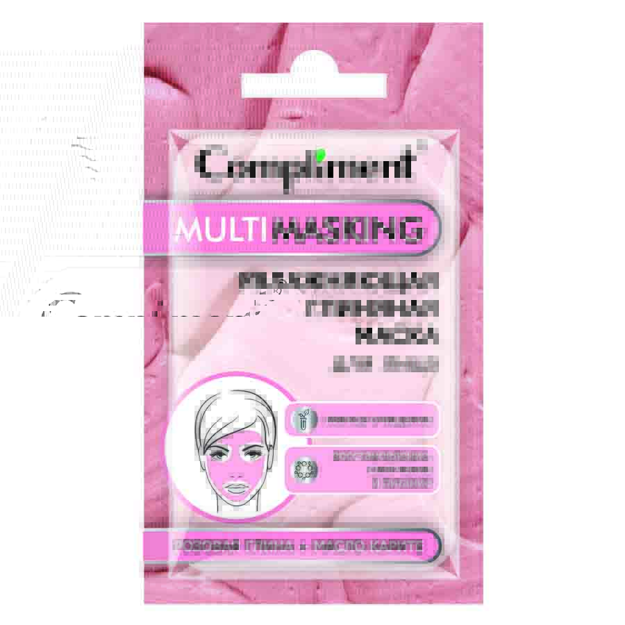 Маска для лица Compliment Multimasking увлажняющая с розовой глиной и маслом карите 7 ml