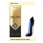 Компактный парфюм Beas Carolina Herrera Good Girl for women W533 10 ml
