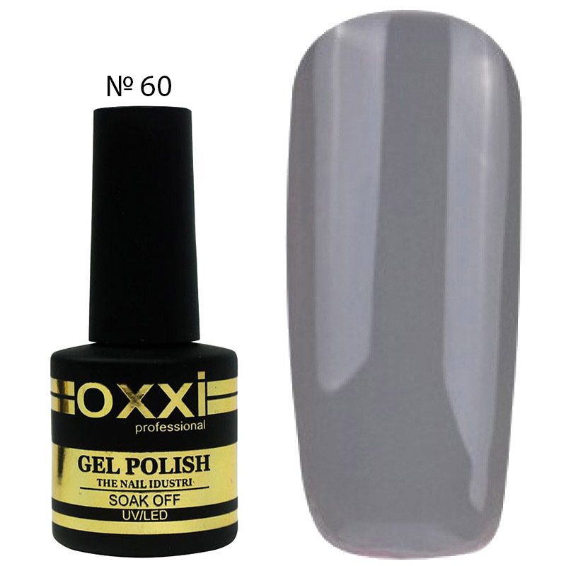 Гель Лак OXXI № 60 8 ml