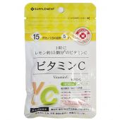Японский Бад Ригла Витамин C Arum 75 таблеток