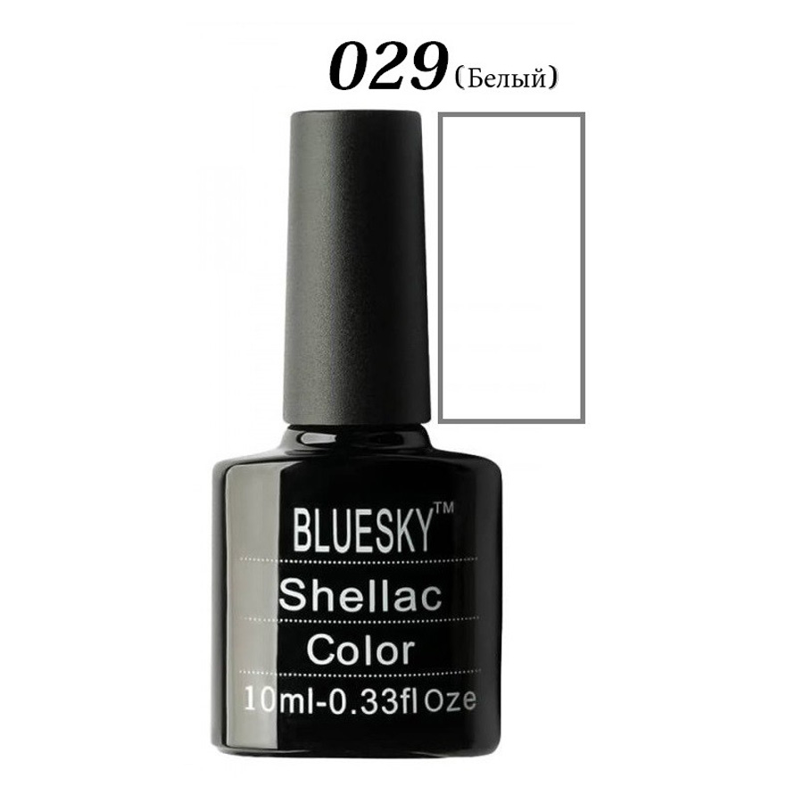 Шеллак Bluesky № 029 10 ml NEW