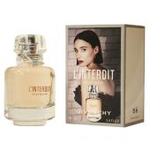 Givenchy L'Interdit For Women edt 80 ml
