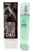 Dolce & Gabbana 21 Le Fou Pour Homme 55 ml с феромонами