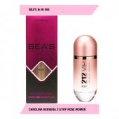 Компактный парфюм Beas Carolina Herrera 212 Vip Rose for women W555 10 ml