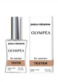 Tester Paco Rabanne Olympea woman 35 ml made in UAE
