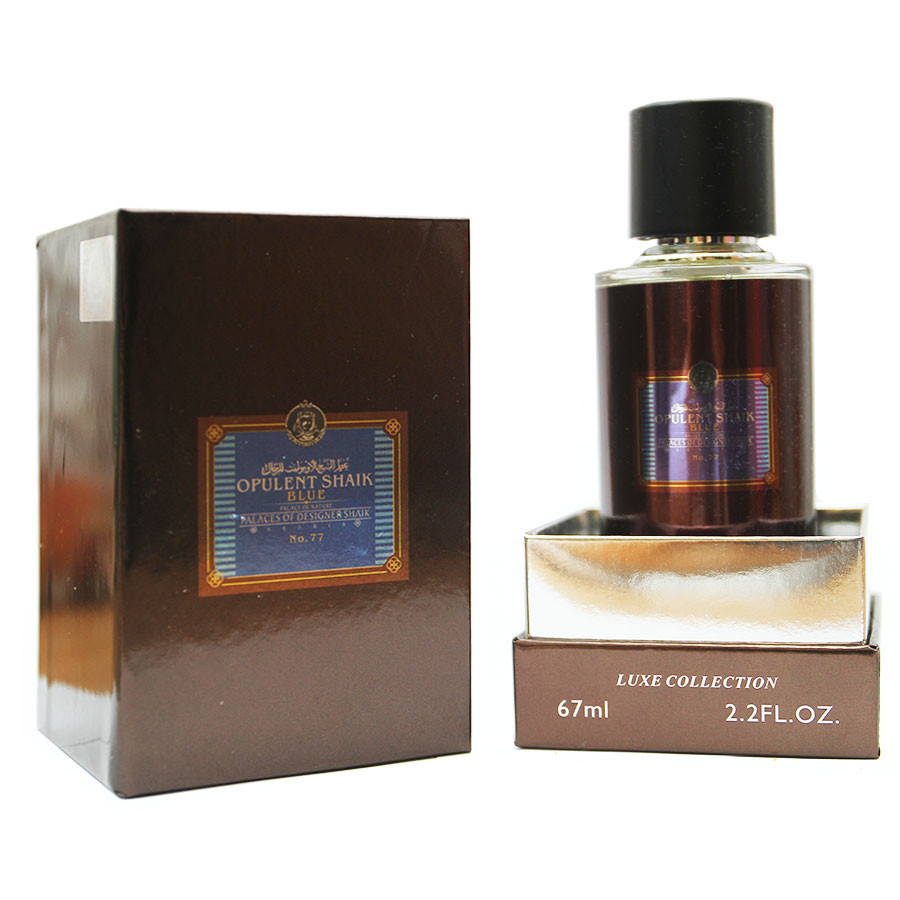 Luxe Collection Shaik Opulent Blue № 77 For Men edp 67 ml