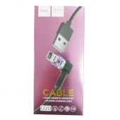 Магнитный USB-кабель hoco U20 Lightning