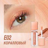 Жидкие тени для век O.TWO.O Powder Mist Liquid Eyeshadow Velvety Shine #E02 - Коралловый