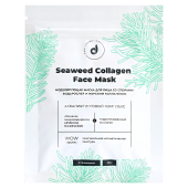 Моделирующая маска для лица Dari Cosmetics Seaweed Collagen Face Mask со спорами водорослей и морским коллагеном 30 g