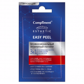 Профессиональный пилинг для лица Compliment Easy Peel Энзимный 7 ml