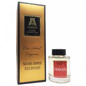 Аромадиффузор с палочками By Robin Attar Collection Hayati 130 ml