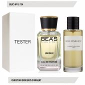 Tester Beas U734 Christian Dior Bois Dargent Unisex edp 25 ml