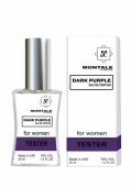Tester Montale Dark Purple for women 35 ml made in UAE
