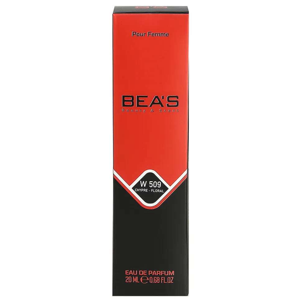 Парфюм BEA'S W509 Giorgio Armani Si for women 20 ml фото