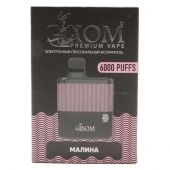 Электронные сигареты Gixom Premium — Малина 6000 тяг