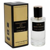 Tester Extrait de Perfume Thomas Kosmala №4 Apres l’Amour edp unisex 62 ml