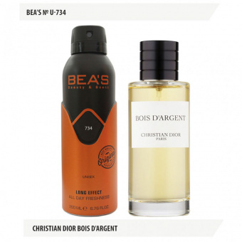 Дезодорант Beas U734 Christian Dior Bois D'argent deo 200 ml фото