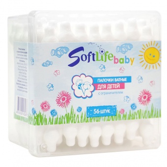 Ватные палочки SoftLife Baby для детей с ограничителем 56 шт. фото