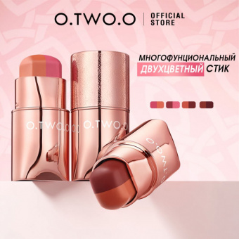 Многофункциональный стик O.TWO.O для щек, губ и глаз #01 Оранжево-ягодный фото