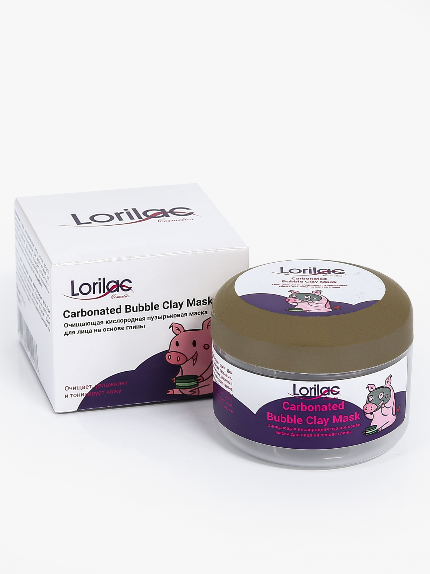 Маска для лица Lorilac очищающая кислородная пузырьковая  на основе глины 100 g фото