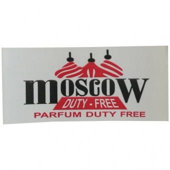 Наклейка Parfum Duty Free Moscow