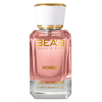 Beas W585 Christian Dior Poison Hypnotic For Women edp 50 ml фото