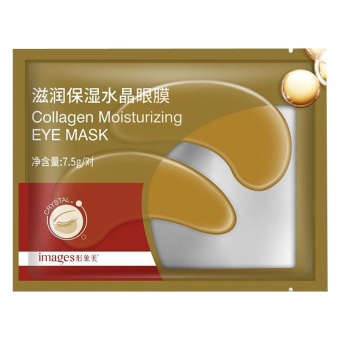 Патчи для кожи вокруг глаз Bioaqua Collagen Moisturizing Eye Mask 7.5 g фото