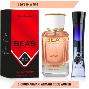 Beas W516 Giorgio Armani Armani Code Women edp 50 ml фото