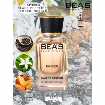 Beas U749 Black Pepper & Amber, Neroli Unisex edp 50 ml фото
