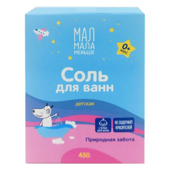Соль для ванн Мал Мала Меньше детская с  экстрактом череды 450 g фото
