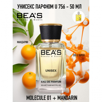 Beas U756 Escentric Molecules Molecule 01 + Mandarin Unisex edp 50 ml фото