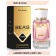 Beas W540 Lancome La Nuit Tresor L'eau De Parfum Women edp 50 ml