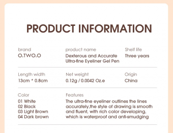 O.TWO.O Гелевая подводка для глаз Gel Eyeliner Waterproof Soft Eye Liner Pencil Quick Dry Makeup SC028 №02 Black фото