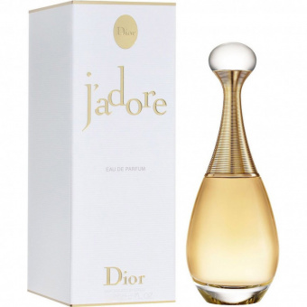 Christian Dior Jadore edp for women 50 ml фото