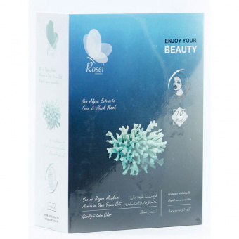 Маска + крем для лица Rosel Cosmetics Face Mask Sea Algae Extracts 36 + 6 g фото