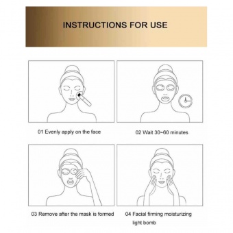 Крем маска для лица Bioaqua Yeast Collagen Mask Cream с яичным экстрактом и дрожжами 30 g фото