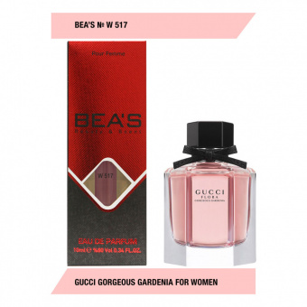 Парфюм Beas Gucci Gorgeous Gardenia for women W517 10 ml фото